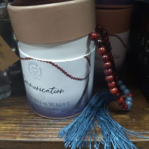 Communication Rosewood & Sodalite Mallah Necklace