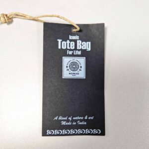 Iconic Basic Tote Bag - I am Magical - Natural 4oz